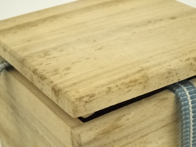 道具 ] - 道具 備前焼 大平誠之助造 徳利（共箱） | ネットショップ圭